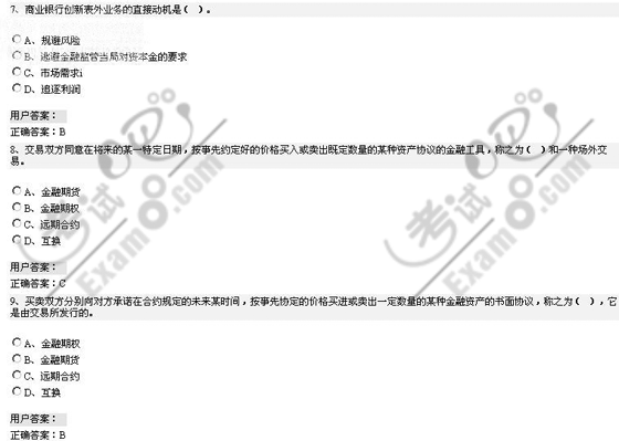 (jng)(j)ԇм(j)ڌI(y)(x)}ڄ(chung)cڹ