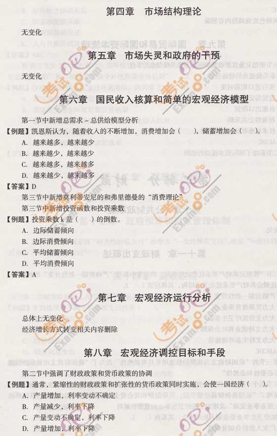 2009꽛ԇмAc(1)
