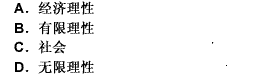 2009м(jng)(j)YԴA(y)y}