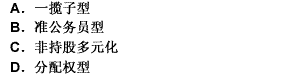 2009м(jng)(j)YԴA(y)y}