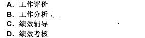 2009м(jng)(j)YԴA(y)y}