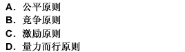 2009м(j)(jng)(j)̹A(y)y(c)}