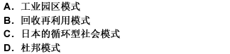 2009м(j)(jng)(j)̹A(y)y(c)}