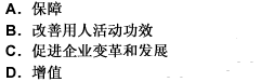 2009м(j)(jng)(j)̹A(y)y(c)}