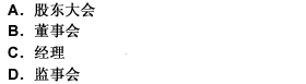 2009м(j)(jng)(j)̹A(y)y(c)}