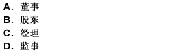 2009м(jng)̹A(y)y}
