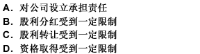 2009м(jng)̹A(y)y}