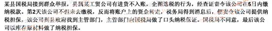 2009м(j)(jng)(j)ؔ(ci)ՌI(y)(sh)(w)A(y)yԇ}