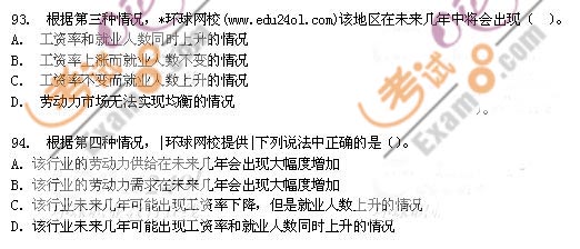 2009꽛ԇмYԴ}ִ