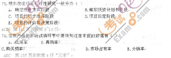 2009꽛(jng)(j)(j)̹}