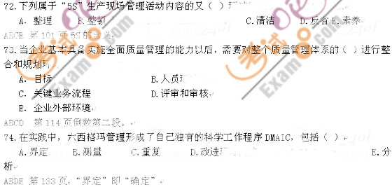 2009꽛(jng)(j)(j)̹}