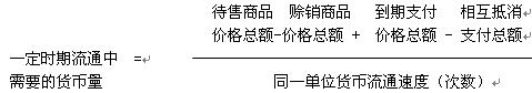 2010(jng)м(jng)A(ch)