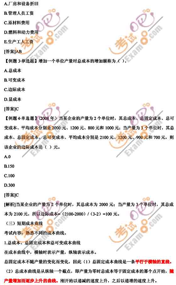 2010мԇA֪Rvx