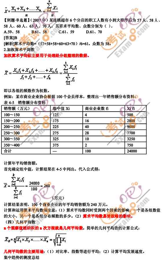 2010мԇA֪Rvx