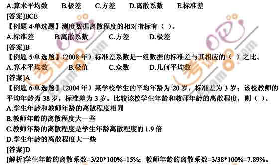 2010мԇA֪Rvx