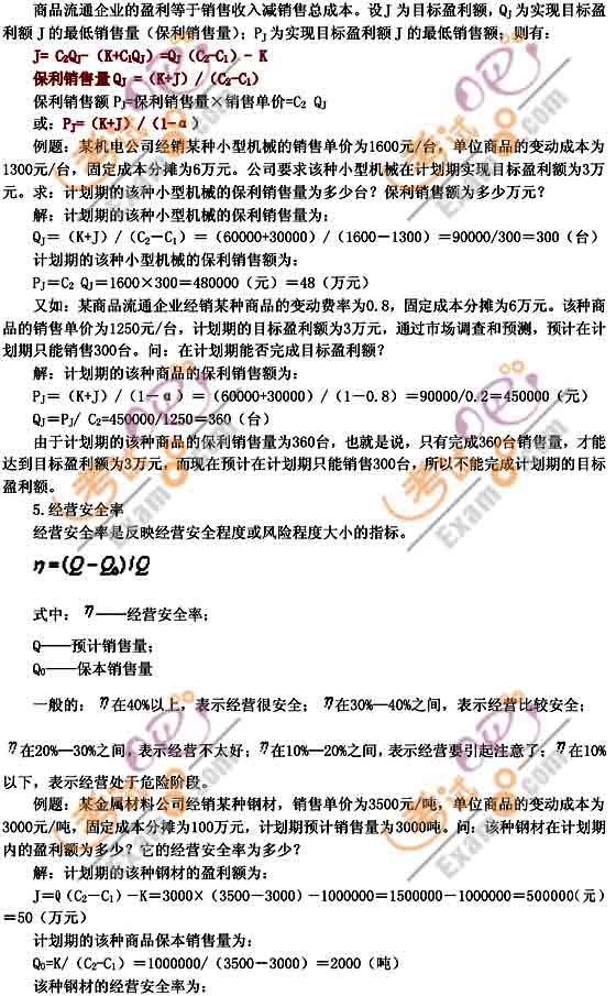 2010мԇм̘Iovx