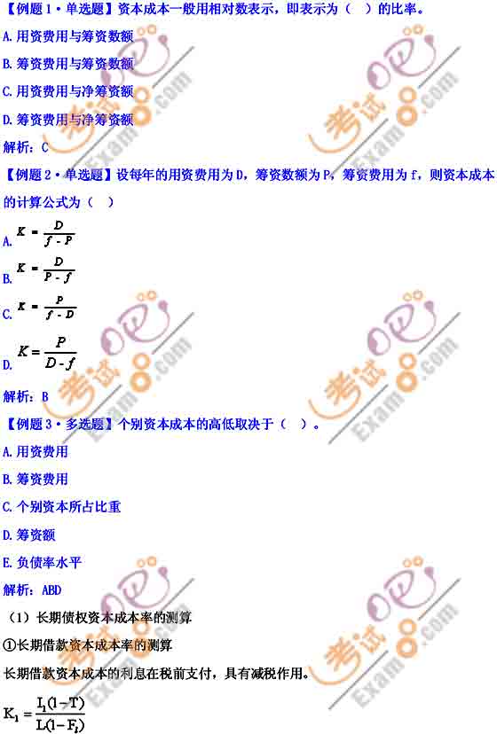 2010мм̹vvx