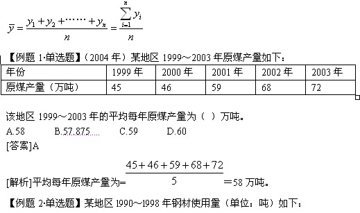 2010м(jng)м(jng)A(ch)vvx(23)