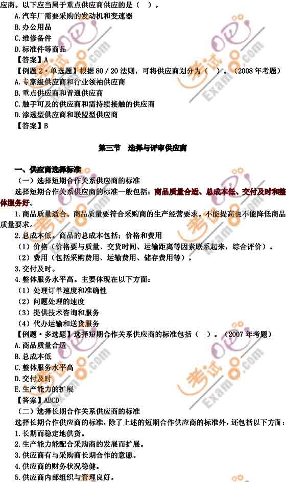 2010мԇм̘Iovx