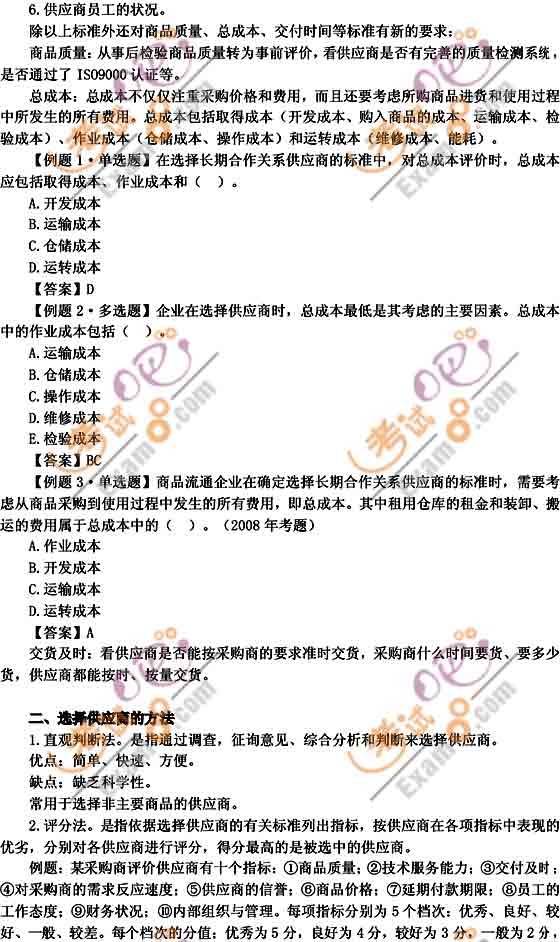 2010мԇм̘Iovx