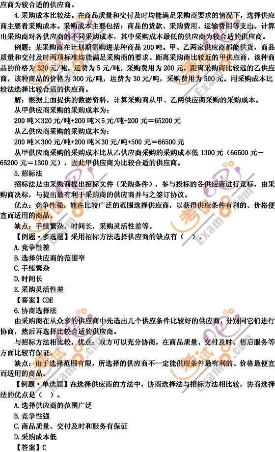2010мԇм̘Iovx(