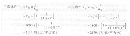 2010мԇмخaovx(46)