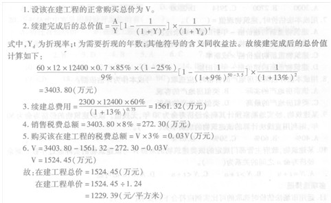 2010мԇмخaovx(47)