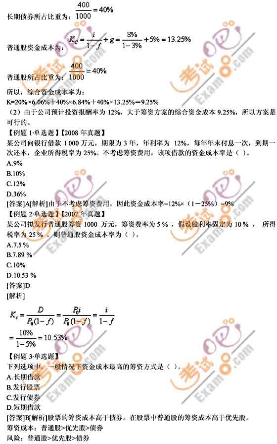 2010м(j)(jng)(j)ԇм(j)o(do)vx(30)
