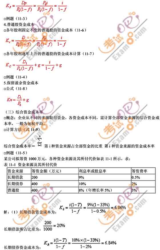 2010м(j)(jng)(j)ԇм(j)o(do)vx(30)