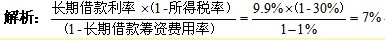 2010мм̘IǰģM}(2)