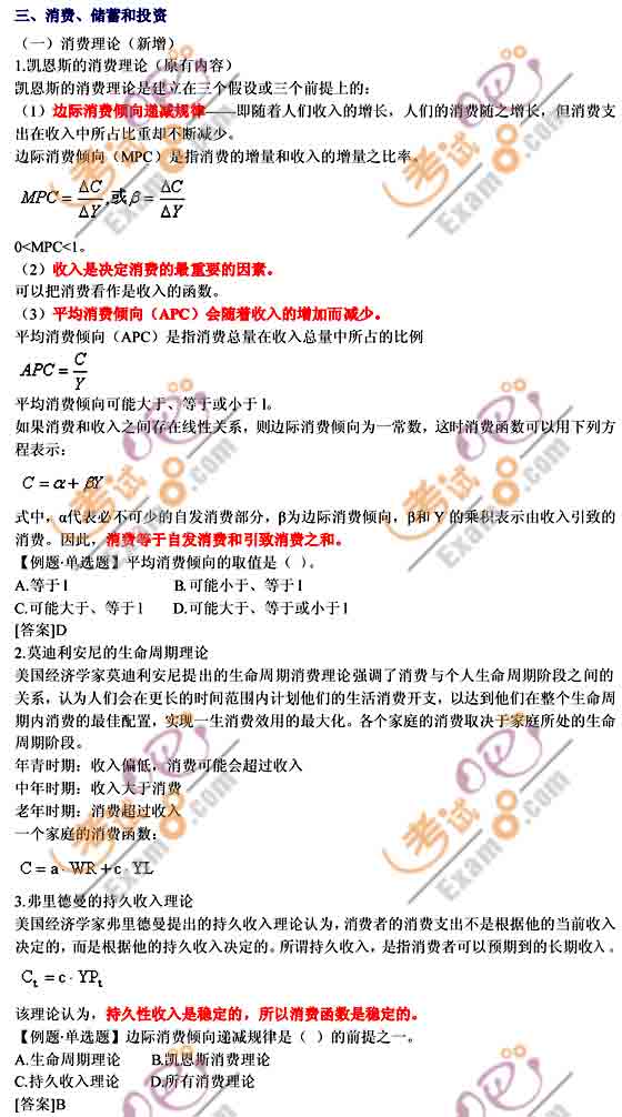 2011ммAAvx(14)