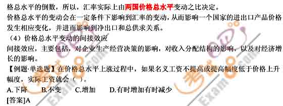 2011ммAAvx(15)
