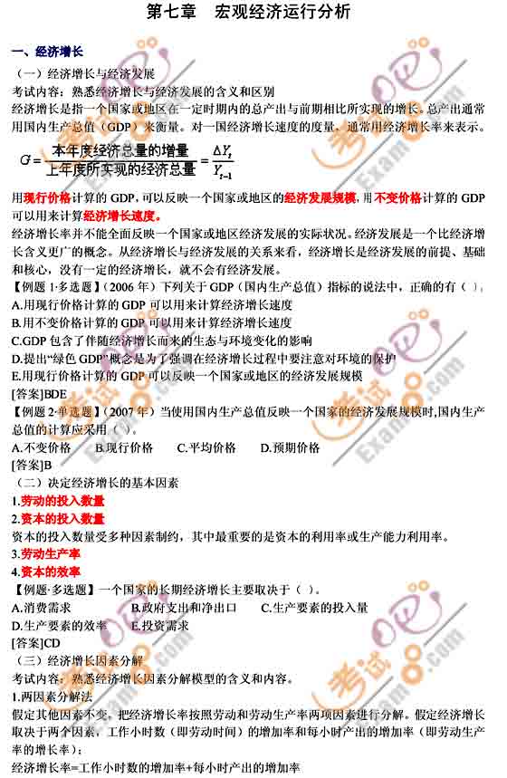 2011ммAAvx(15)