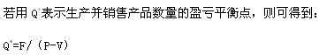 2011мԇмAvx(5)