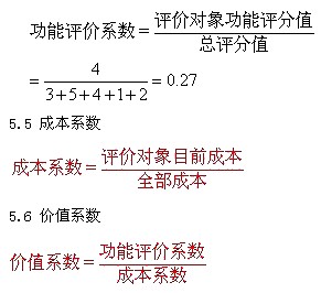 2011мԇмAvx(6)