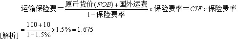 2011мԇмAvx(16)