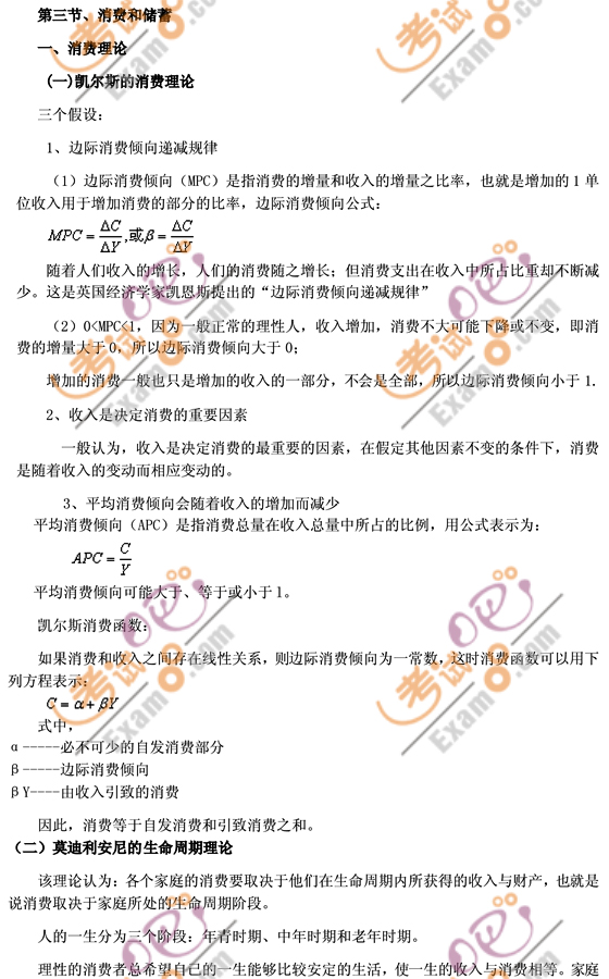 2011ԇмAvvx(17)
