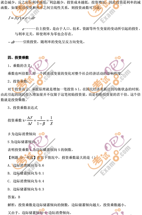 2011ԇмAvvx(17)