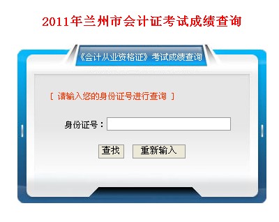 2011CmݕӋĘIYԇɿԃ