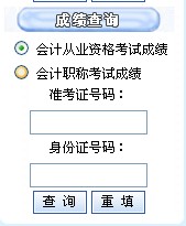 2011곣ӋĘIYCԇɿԃ