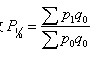 2011ԇмAvvx(75)