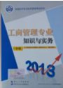 2013꽛ԇ̲