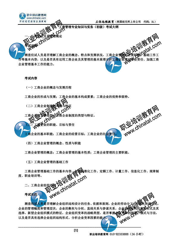 2013꽛̹ԇV