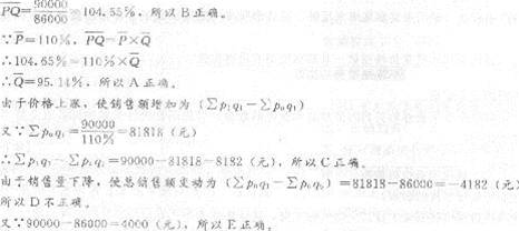 2013мA֪Rԇָϣڶ yӋָ