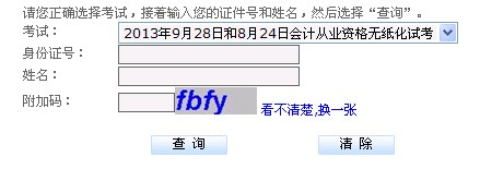 928ĴӋĘIYoɿԃ