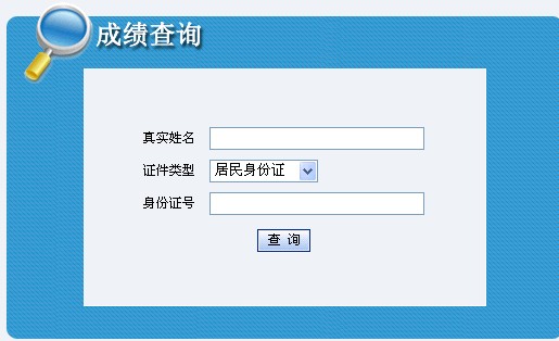 2013꼪ֽ(jng)(j)ԇɿԃ?ni)?c(din)M(jn)
