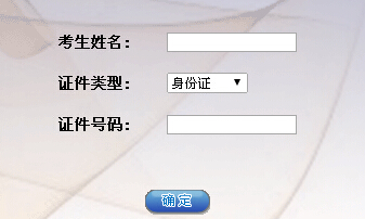 2015ϰ걱(hu)Ӌ(j)ĘI(y)Y(zhn)Cӡ_(ki)ͨ