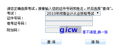 2015ϕӋĘIYɿԃ cM