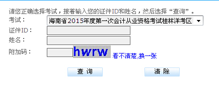 2015һκϹӋĘIYɿԃ