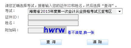 2015һκӋĘIYɿԃ